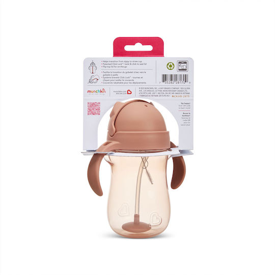 Munchkin Toddler Cup Any Angle Weighted Straw Plastic Brown 296ml for 9m+