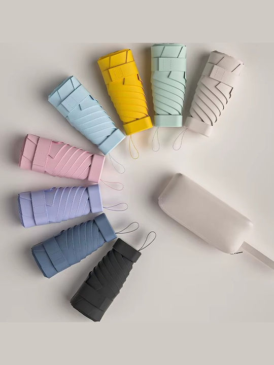 Windproof Umbrella Compact Yellow