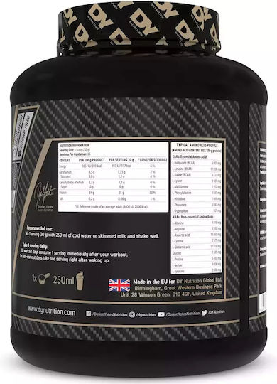 Dorian Yates Shadowline Shadowhey Isolate Πρωτεΐνη Ορού Γάλακτος με Γεύση Σοκολάτα 2kg