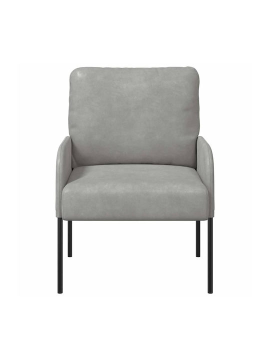 Armchair Light Gray 60x56x80cm