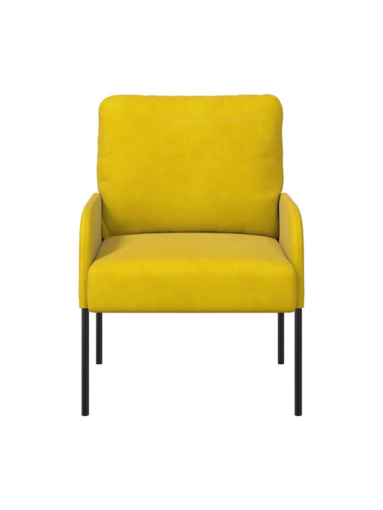 Armchair Yellow 60x56x80cm