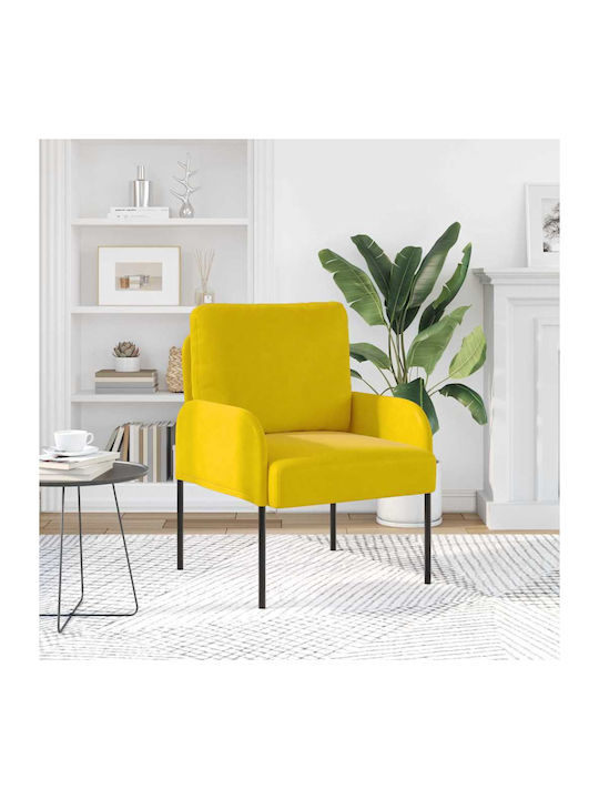 Armchair Yellow 60x56x80cm