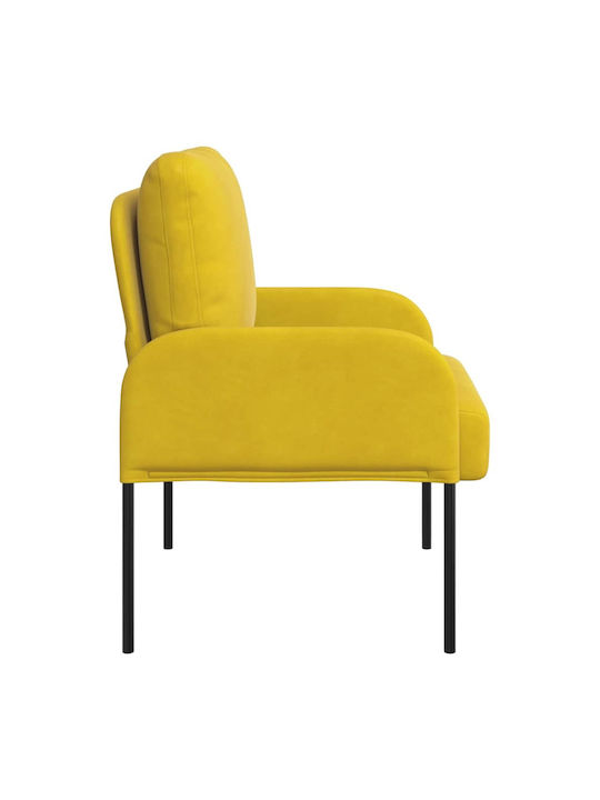 Armchair Yellow 60x56x80cm
