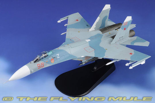 Hobby Master Φιγούρα Μοντελισμού Πλοίο Κόκκινη σε Κλίμακα 1:72