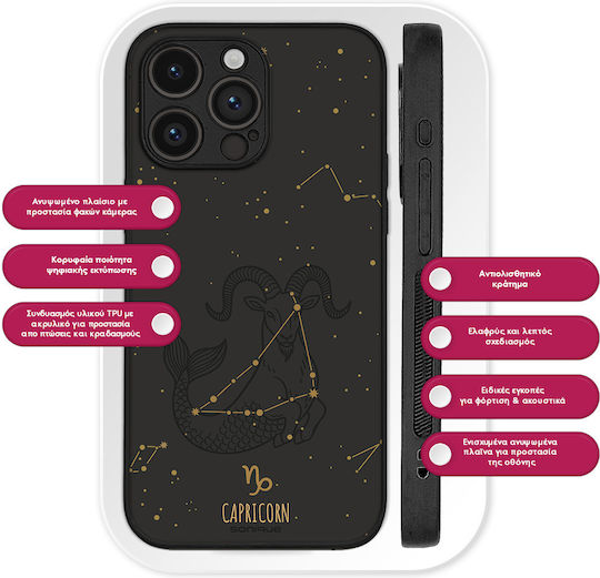 Sonique Zodiac Serie Oneplus 13 5G Capricorn Handyhülle