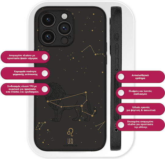 Sonique Zodiac Series Case OnePlus Nord CE 2 Lite 5G Leo