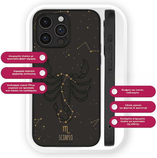 Калъф Sonique Zodiac Series Honor Magic4 Lite 5g Скорпион