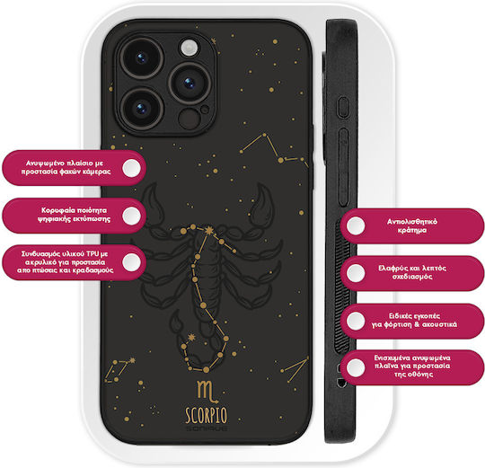 Sonique Zodiac Series Case OnePlus Nord 3 5G Scorpio