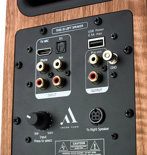 Argon Audio Fenris A4 Αυτοενισχυόμενα Ηχεία με Bluetooth 100W Walnut
