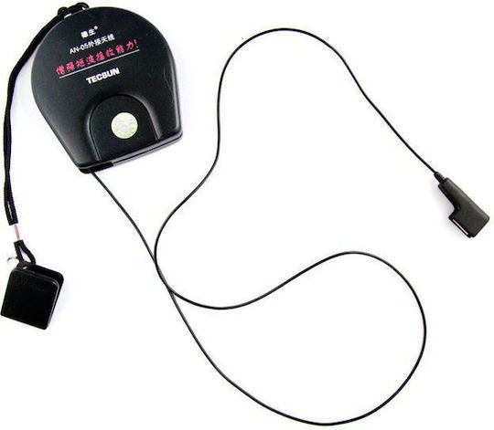 Tecsun AN-05 FM Antenna