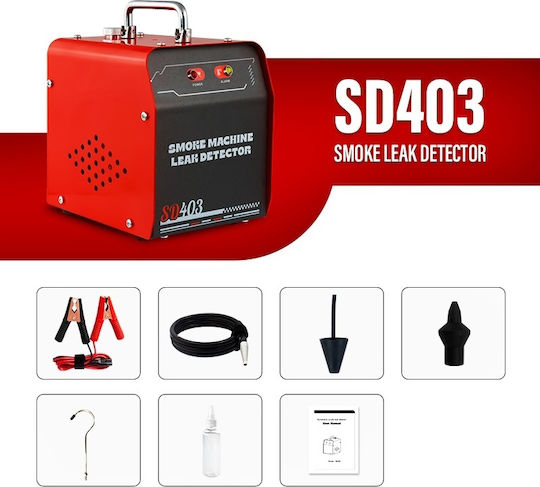 Smoke Leak Detector Professional Testing Evap Systems Automotive Pipes Intake Exhaust Ανιχνευτής Διαρροών Καπνού
