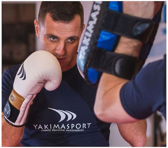 Yakimasport Lion Γάντια Πυγμαχίας από Συνθετικό Δέρμα για Αγώνα Λευκά