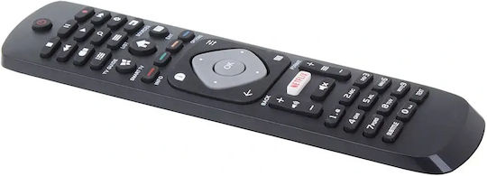 Philips Telecomandă Universală Smart pentru TV și Philips 5907451331644