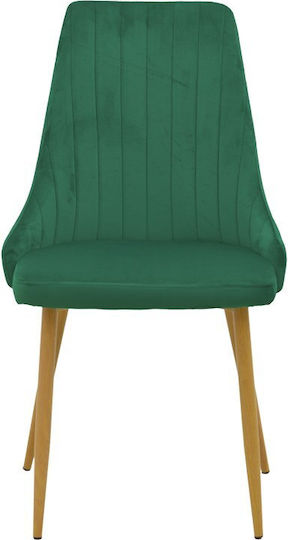 Azori Столички Трапезария плюшени Cypress 2бр 49x55x85бр
