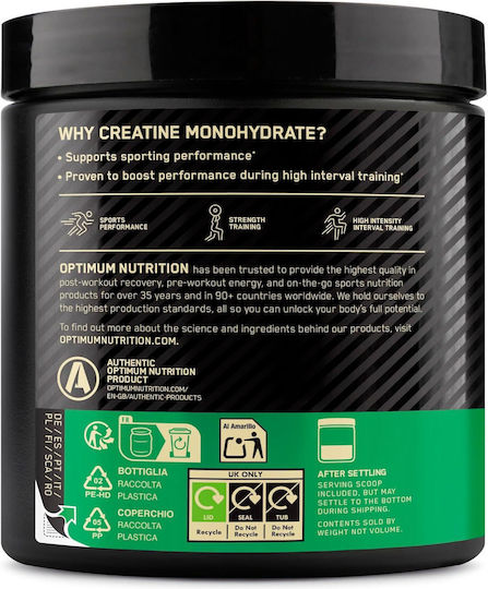 Optimum Nutrition Micronised Creatine Μικρονισμένη Μονοϋδρική Κρεατίνη Orange 247.5gr