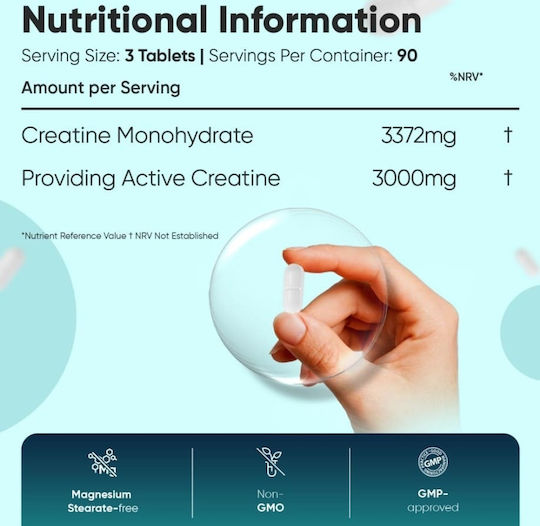 WeightWorld Μονοϋδρική Κρεατίνη 3000mg 270 ταμπλέτες