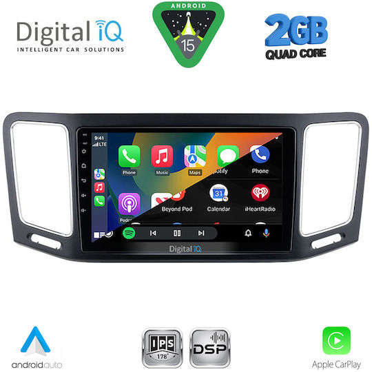 Digital IQ Ηχοσύστημα Αυτοκινήτου για Volkswagen Sharan 2011-2023 (Bluetooth/USB/AUX/WiFi/GPS/Apple-Carplay/Android-Auto) με Οθόνη Αφής 9"