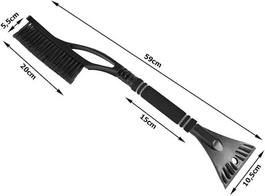 Car Ice Scraper Brush 2 1 Anti Slip Handle 59cm Black