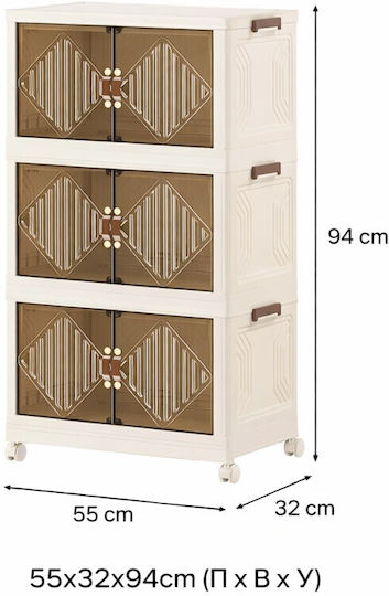 Plastic Office Cabinet with Wheels 55x32x94cm