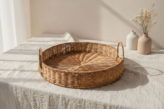 Polihome Rotund Tavă de Servire PH287044GR 1buc