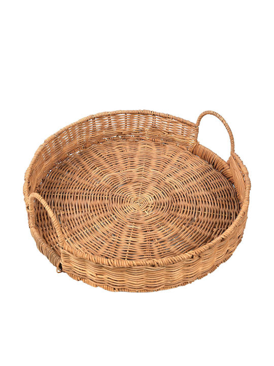 Polihome Round Serving Tray PH287044GR 1pcs