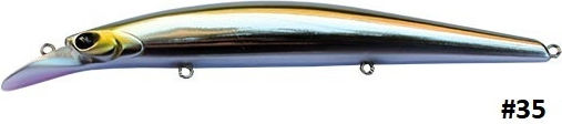 Ryobi Trappers Smart Minnow Artificial Bait Minnow 50