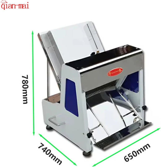 Professional Bread Slicer Siwo Yf-q31 220 V 370 Watts 31 Blades Suitable for Slicing Bread or Toast