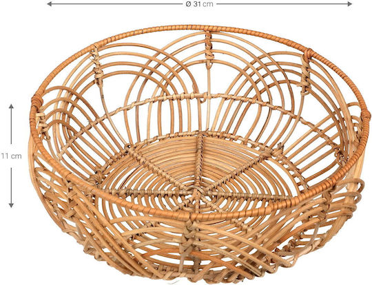 Polihome PH287040GR Rattan