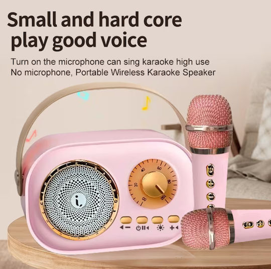 Ηχείο Karaoke με Ασύρματα Μικρόφωνα και Εφέ Φωτισμού C30 Pro C30Pro-Beige Χρυσό