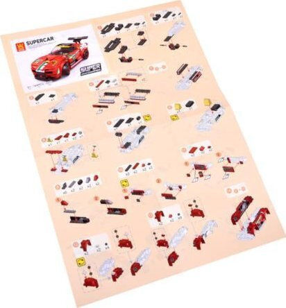 Jokomisiada Remote Controlled Car