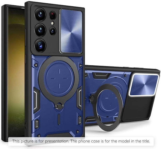 Back Cover Albastru (Honor Magic8 Lite)