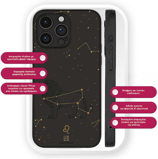 Калъф Sonique Zodiac Series Samsung Galaxy Z Flip 4 Leo