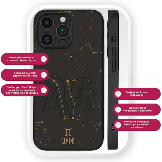 Husă Sonique Zodiac Series Samsung Galaxy Z Flip 5 Gemeni
