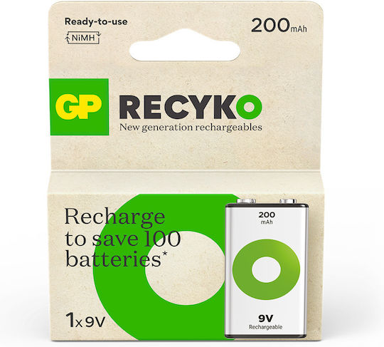 Genius Pack Baterie Reîncărcabilă 200mAh