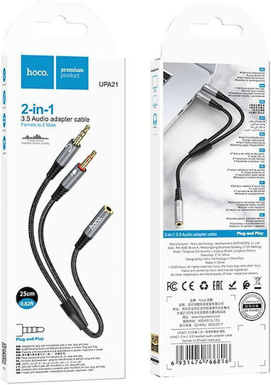 Hoco Hoco 3,5mm Klinkenkabel 3,5mm Stecker - 2x 3,5mm Buchse Grau 0,25m