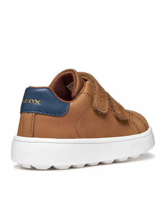Παιδικά Sneakers Ανατομικά με Σκρατς Καφέ