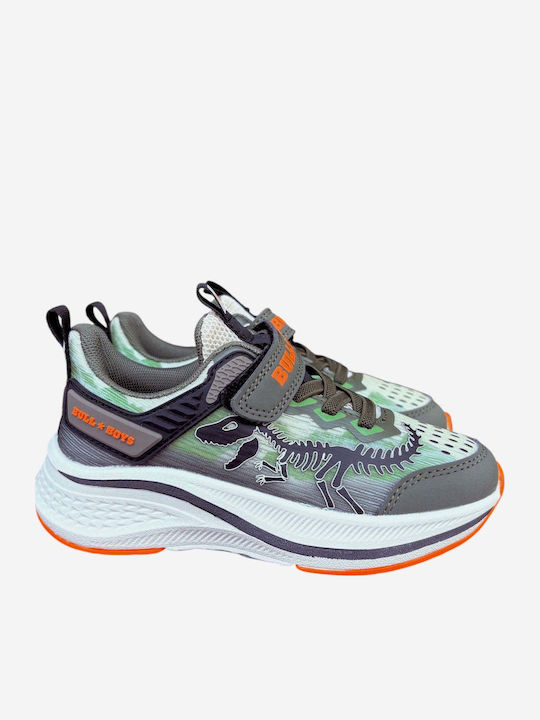 Παιδικά Sneakers Ανατομικά με Σκρατς Χακί