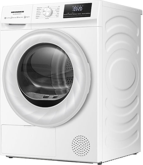Heinner HHPD-HMY70FD++ Στεγνωτήριο 7kg με Αντλία Θερμότητας