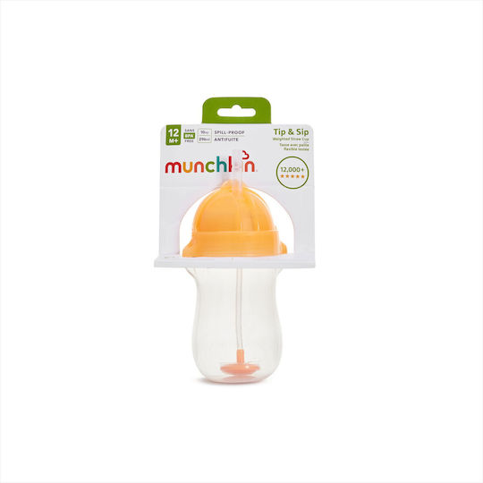 Munchkin Toddler Cup Click Lock Plastic Orange 296ml for 12m+