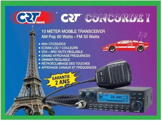 CRT Concorde I CB Αυτοκινήτου 60W με Μονόχρωμη Οθόνη