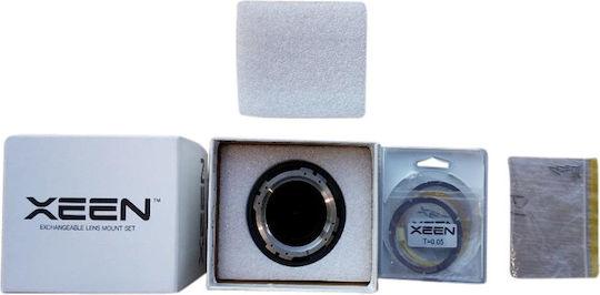 Samyang Mount Kit Αξεσουάρ Φακών