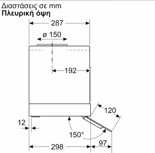 Neff Μηχανισμός Απορρόφησης 60cm Μαύρος με Wi-Fi