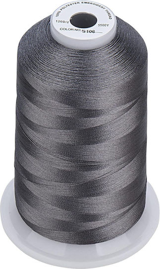 Embroidery Thread Set 3 Spools 5000 M Shades Gray
