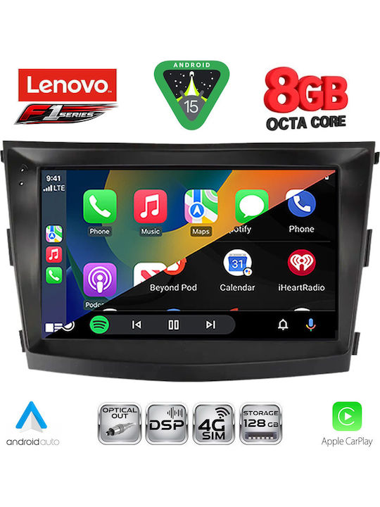 Lenovo Car Audio System for Ssangyong Tivoli 2016-2024 (Bluetooth/USB/WiFi/GPS/Apple-Carplay/Android-Auto) with Touch Screen 9"
