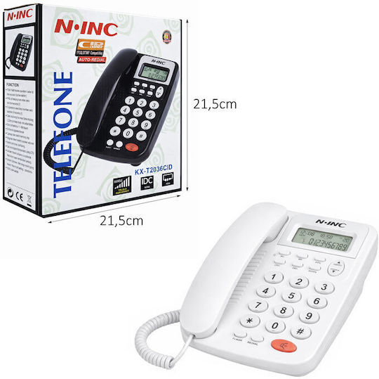 Ninc Ενσύρματο Τηλέφωνο Γραφείου για Ηλικιωμένους Λευκό KX-T2036CID