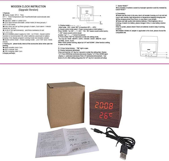 Uncle George Wooden Digital LED Table Clock with Alarm Black 01.06.04-0001-BLK (Various Colors)