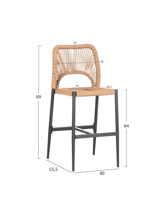 Scaune Bar Rattan Antracit Bej Scaune Bar Rattan Antracit Bej
