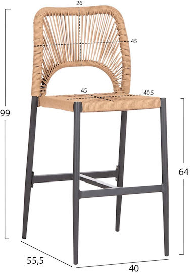 Σκαμπό Μπαρ Rattan Ανθρακί - Μπεζ Σκαμπό Μπαρ Rattan Ανθρακί - Μπεζ