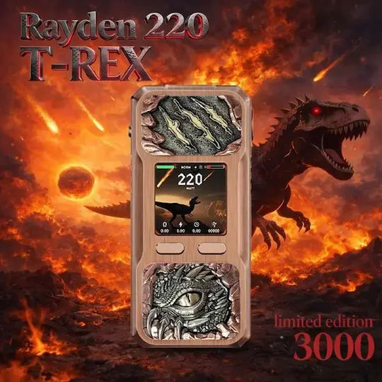 FumyTech Box Mod 220W