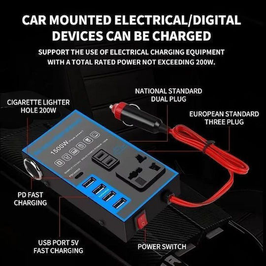 Инвертор за кола 1500W за преобразуване на 12V DC в 220V AC